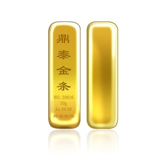 浇铸系列50克投资金条