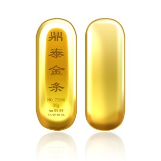 浇铸系列20克投资金条