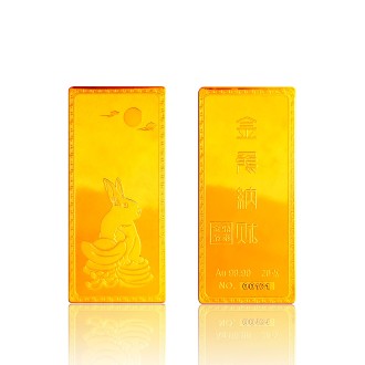 金兔纳财生肖系列20克投资金条
