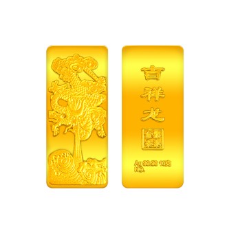 吉祥龙（浮雕版）生肖系列10克投资金条