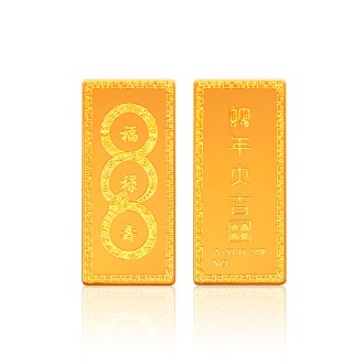 蛇年大吉蛇年生肖金条