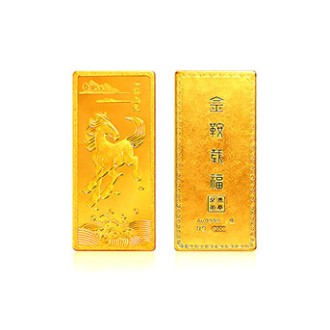 一马当先马年生肖金条