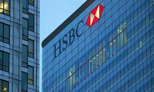 外媒文章 “ 汇丰CEO对中国经济有信心 ”（环球时报）