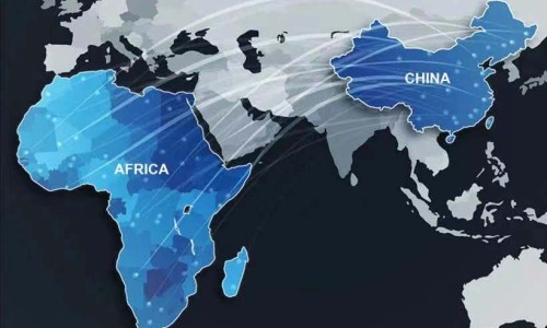 非媒 “ 中国减免关税为非洲带来机遇 ”（环球时报）