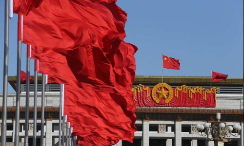 巴基斯坦媒体 “ 中国两会，务实处于中心舞台 ”（环球时报）