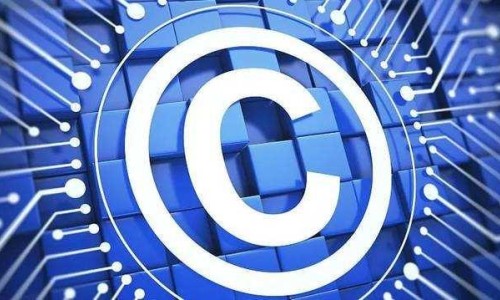 德媒报道“中国以创纪录速度成为专利世界冠军”（环球时报）