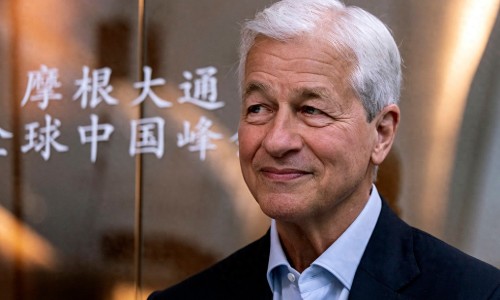 多家国际金融机构看好中国市场，摩根大通高管说中国经济展现出“非常好的势头”（环球时报）